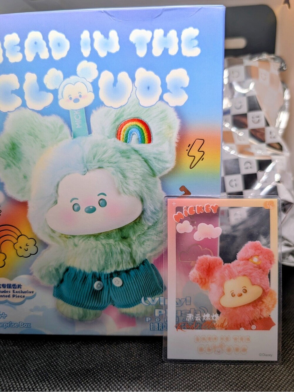 Miniso Disney Mickey Head In The Clouds Plush Pendant confirmed Red Cloud